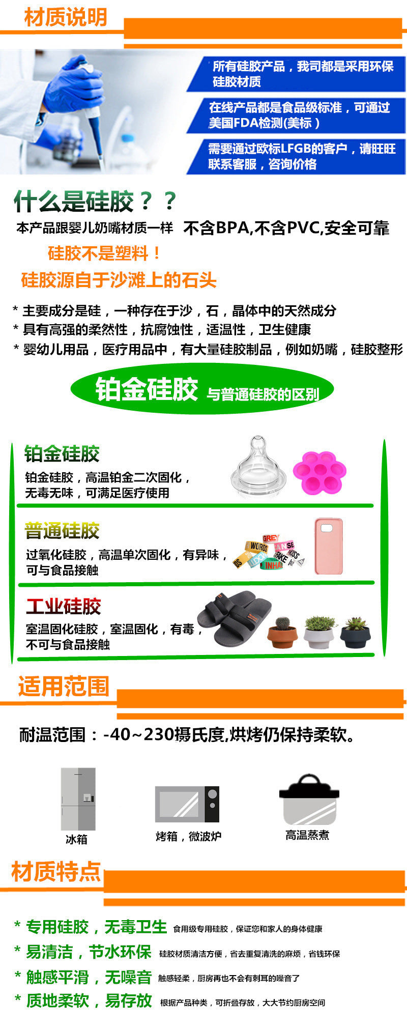 Silicone Cooking Utensils Teppanyaki Cooking Shovel Non-stick Pan Silicone Pancake Yazi Shovel Cross-border Hot Sale