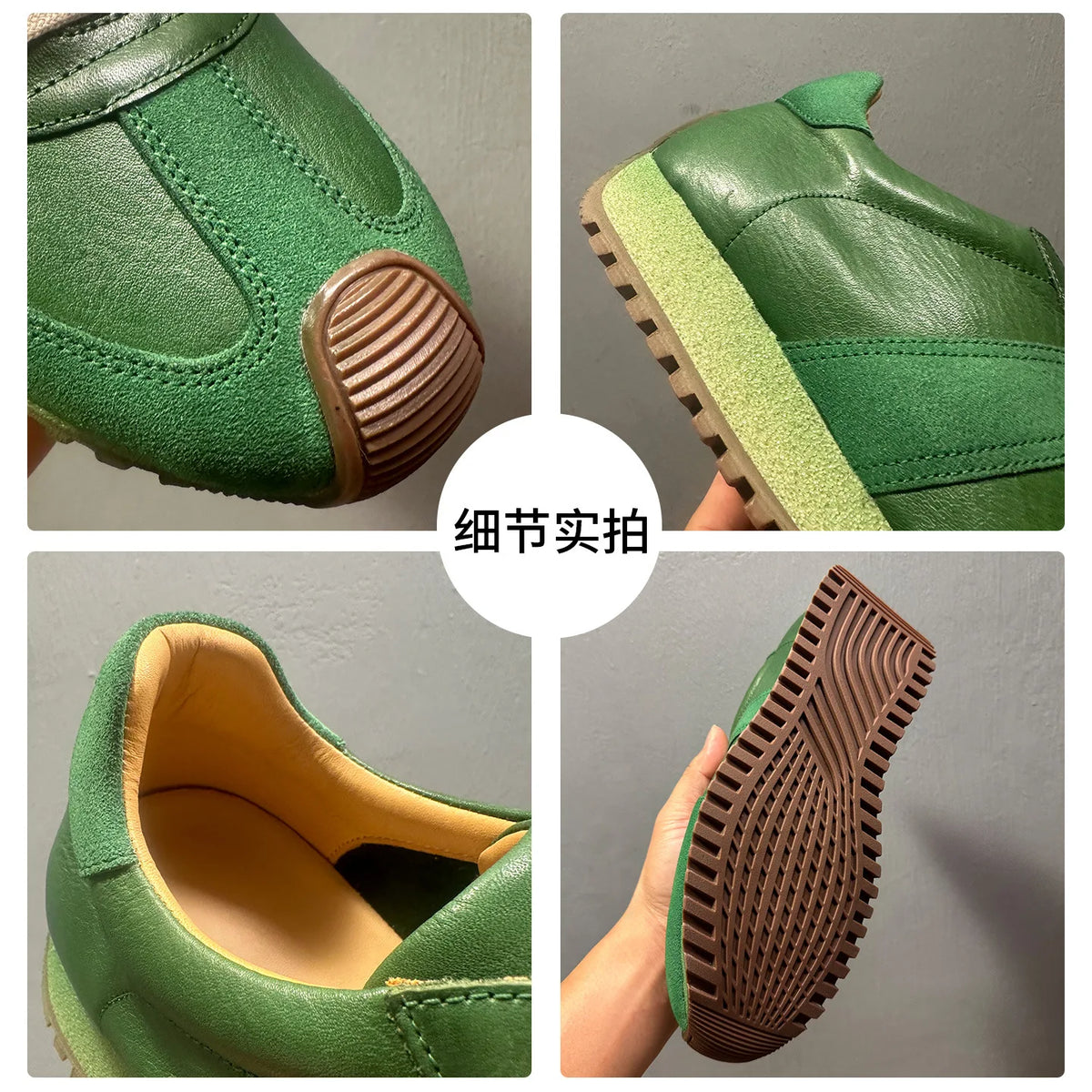 QHCCID Green Leather Sneakers Low Heel Rubber Outsole Casual Men's Chunky Shoes