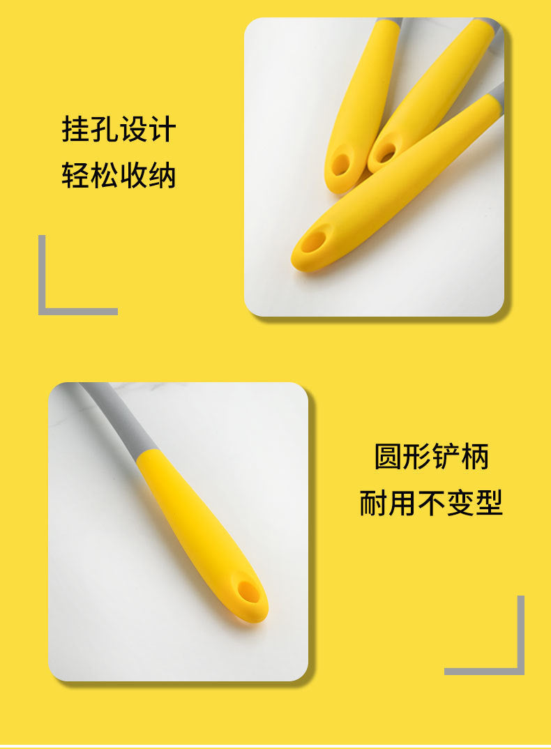 In-Stock Two-Color Silicone Kitchen Utensils, Kitchen Supplies That Won'T Damage Pots, Easy to Clean, Strainer, Soup Spoon, Spatula Set, Non-Stick Pan