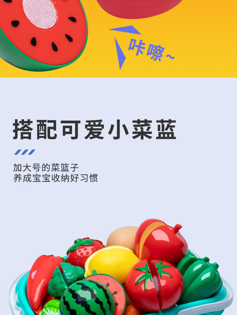 Cross-border simulation kitchenette cooking kitchenware suit fruit cutting music girls play house toys induction cooker cooking