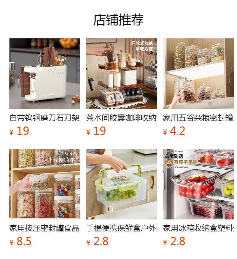 Household Knife and Chopsticks Two-In-One Chopstick Cage Multi-Functional Easy-To-Clean Chopstick Barrel Cut Out Drain Chopstick Box Kitchen Storage Rack