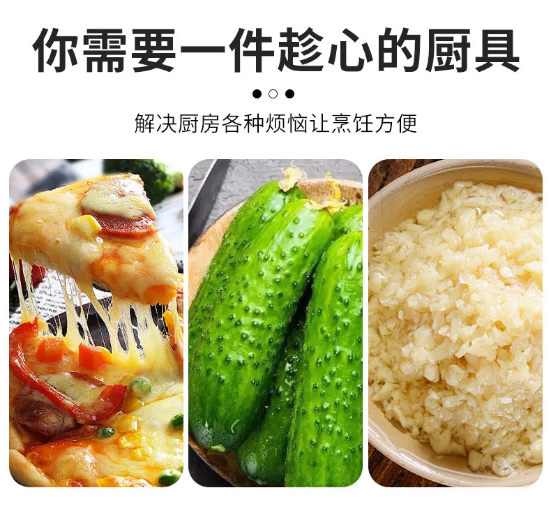 Cheese Grater Pizza Cutter Amazon Kitchen Gadget Knife Sharpener Ice Cream Spoon Multi-Functional Homemade