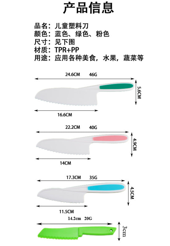 Children's Safety Food Knife Set 4-Piece Early Education Kitchen Plastic Knife Baking Bread Serrated Knife