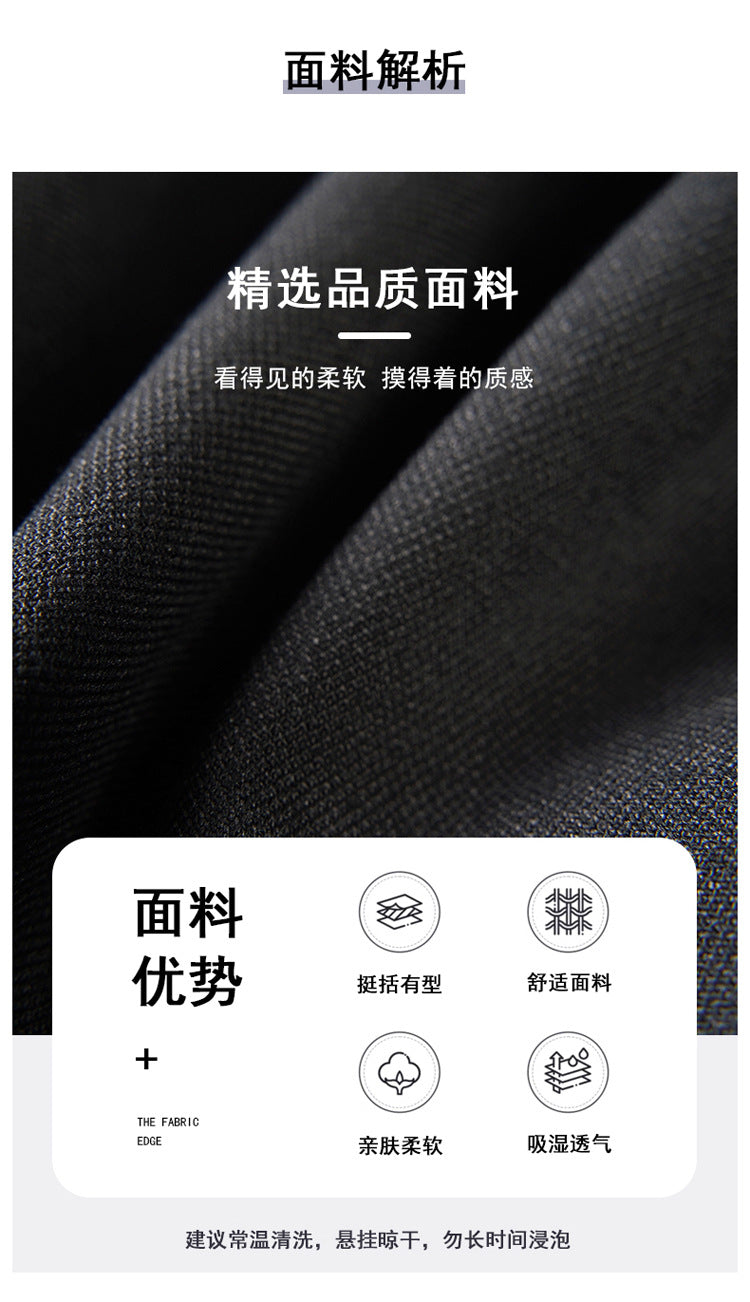 Professional Suit Pants for Women, Autumn Jewelry Store Front Desk Reception Work Uniform, Medical Beauty Club, Beauty Salon Secretary Workwear