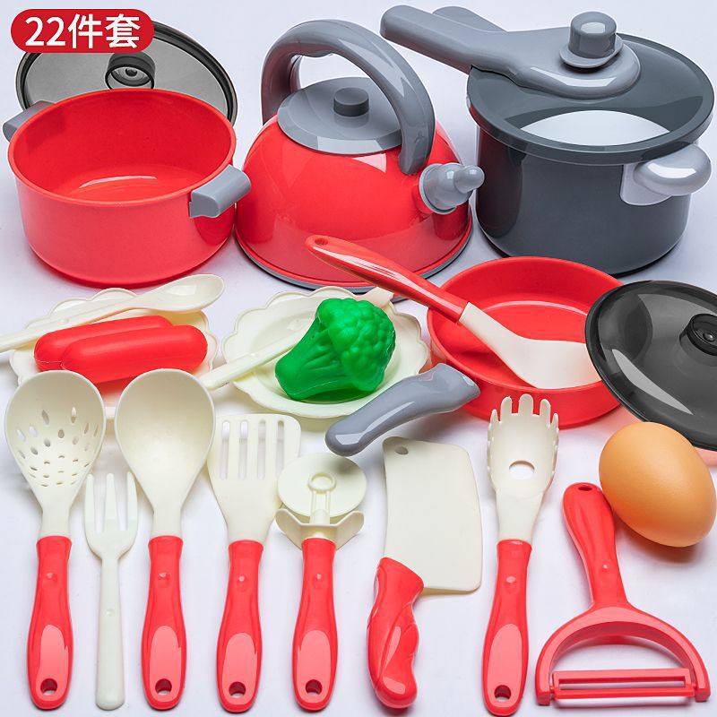 [Cross-border Exclusive] Simulation Kitchenette Cooking Kitchenware suit Fruit Chicing Music Cooking Induction Cooker to play house