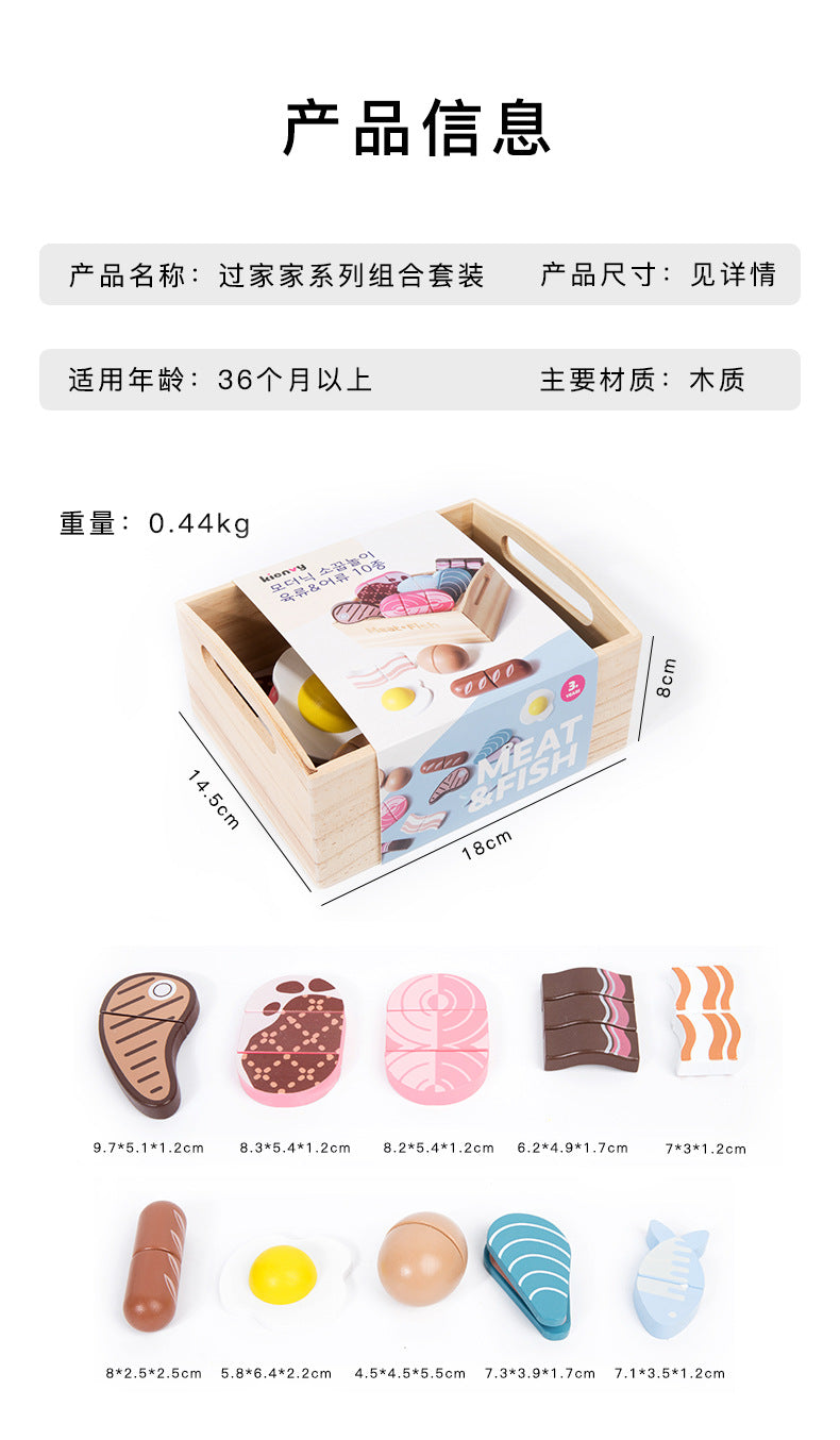 Export Nordic children's simulation food solid wood toys kitchen kitchenware magnet fruit and vegetable cutting toys