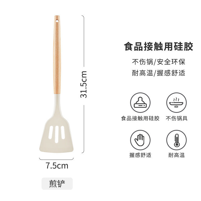Wooden Handle Silicone Kitchen Utensils Household High Temperature Resistant Spatula Soup Spoon Non-Stick Pan Special Cooking Spatula Spatula Set