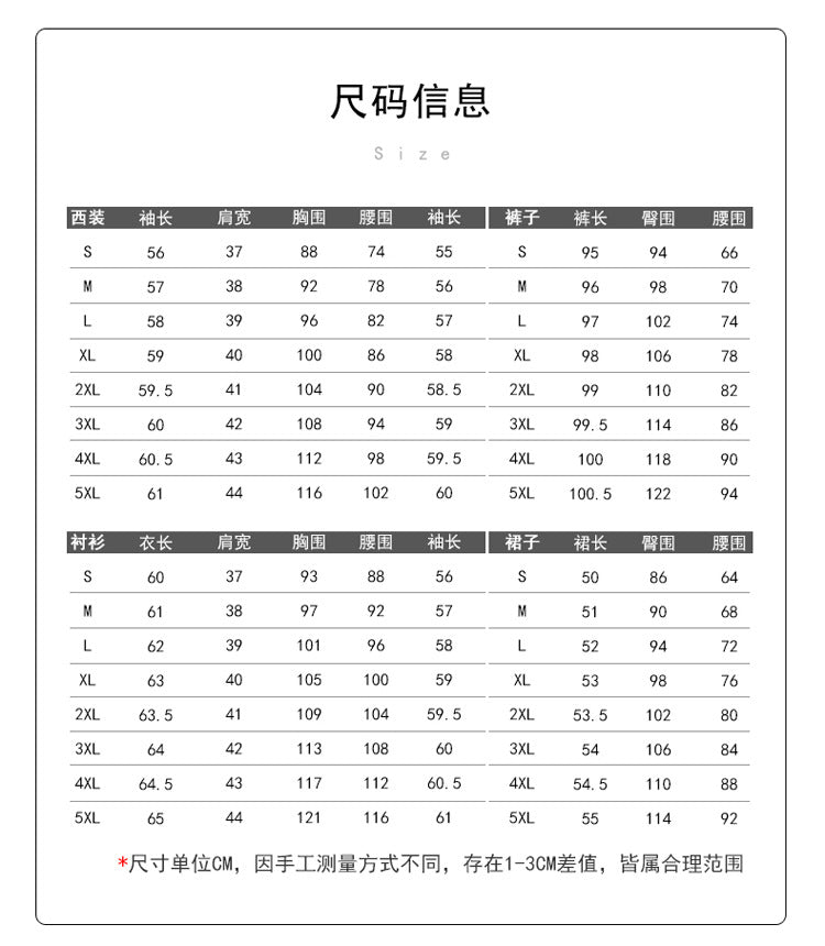 Professional Suit Pants for Women, Autumn Jewelry Store Front Desk Reception Work Uniform, Medical Beauty Club, Beauty Salon Secretary Workwear
