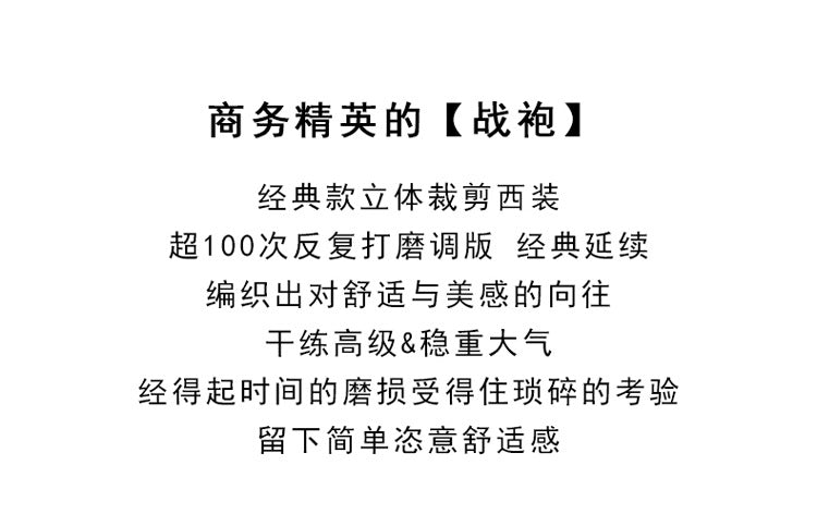 Professional Suit Pants for Women, Autumn Jewelry Store Front Desk Reception Work Uniform, Medical Beauty Club, Beauty Salon Secretary Workwear
