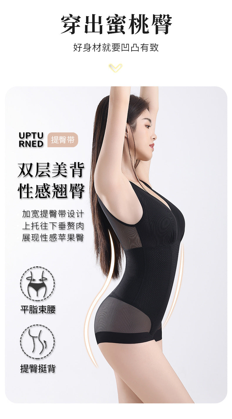 "Patented Products" Body Shaping Jumbo with Chest Pad Belly Tight Waist Beauty Women's Underwear Shaping Thin Hip-lifting