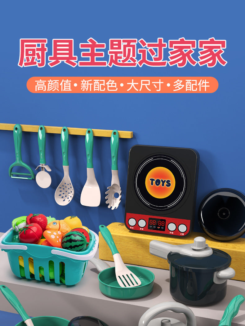 [Cross-border Exclusive] Simulation Kitchenette Cooking Kitchenware suit Fruit Chicing Music Cooking Induction Cooker to play house