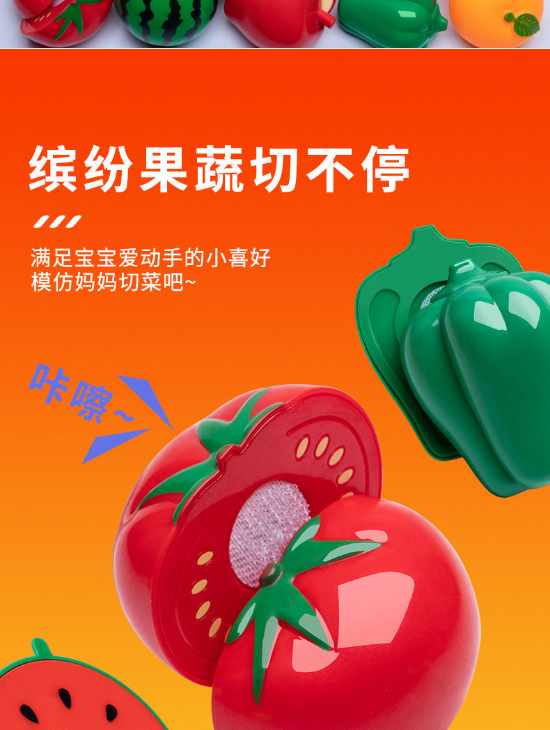 [Cross-border Exclusive] Simulation Kitchenette Cooking Kitchenware suit Fruit Chicing Music Cooking Induction Cooker to play house