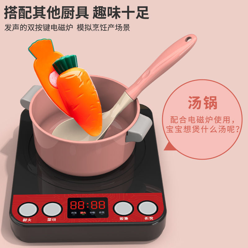 [Cross-border Exclusive] Simulation Kitchenette Cooking Kitchenware suit Fruit Chicing Music Cooking Induction Cooker to play house