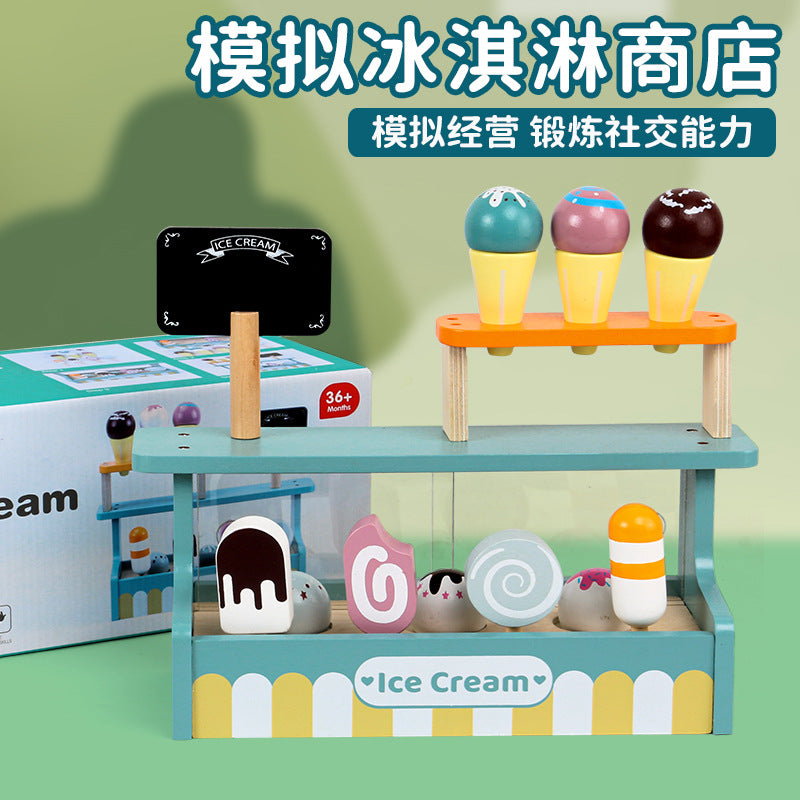 Cross-border New Products Wooden Children's Play-house Simulation Kitchen Toy Set Cooking Rice Cooking Kindergarten Interactive Toys