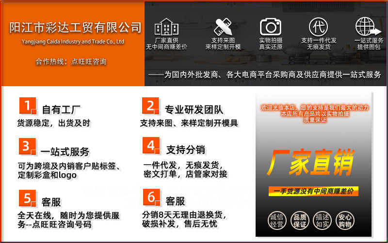 Silicone Cooking Utensils Teppanyaki Cooking Shovel Non-stick Pan Silicone Pancake Yazi Shovel Cross-border Hot Sale