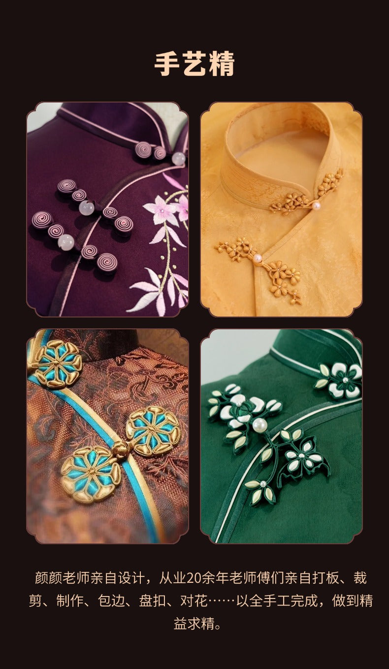 Hand-Painted Original Silk Cheongsam by Yan Yan, Sleeping Beauty Cheongsam, Elegant Silk Cheongsam, Personalized Customization