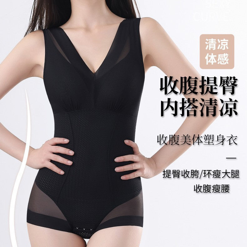 "Patented Products" Body Shaping Jumbo with Chest Pad Belly Tight Waist Beauty Women's Underwear Shaping Thin Hip-lifting