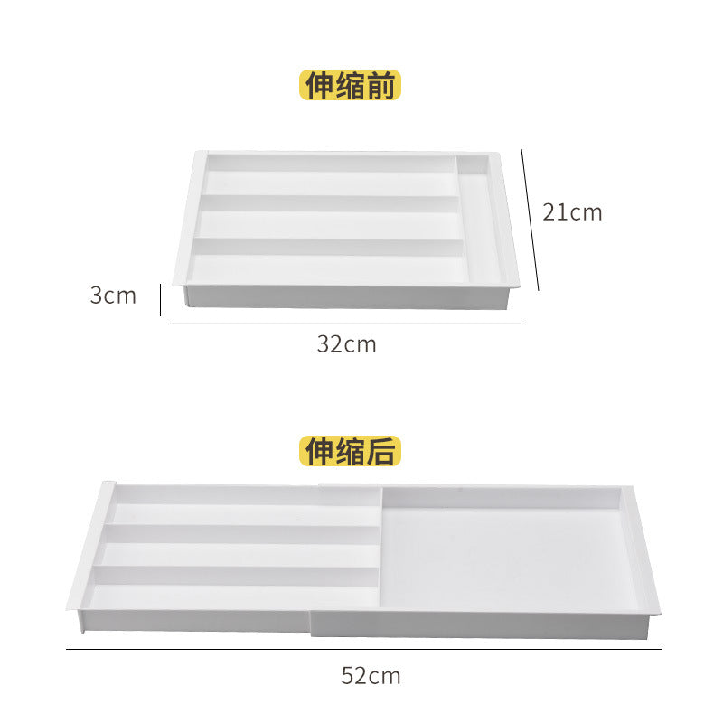 Drawer Storage Box Retractable Cosmetics Sundries Sorting Box Cabinet Partitioned Box Kitchen Tableware Desktop