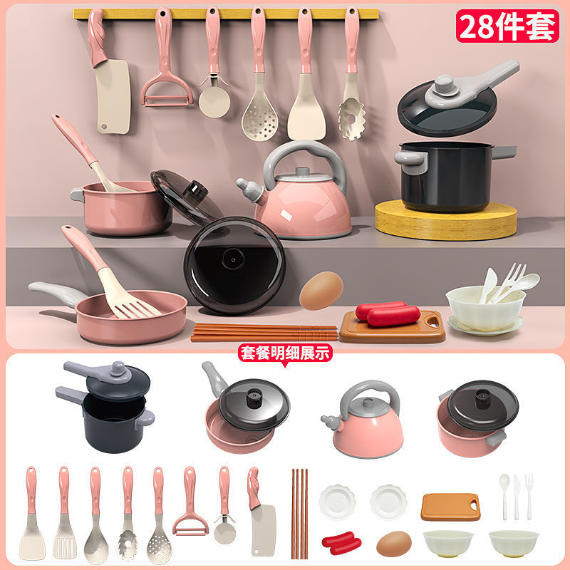 Cross-border simulation kitchenette cooking kitchenware suit fruit cutting music girls play house toys induction cooker cooking