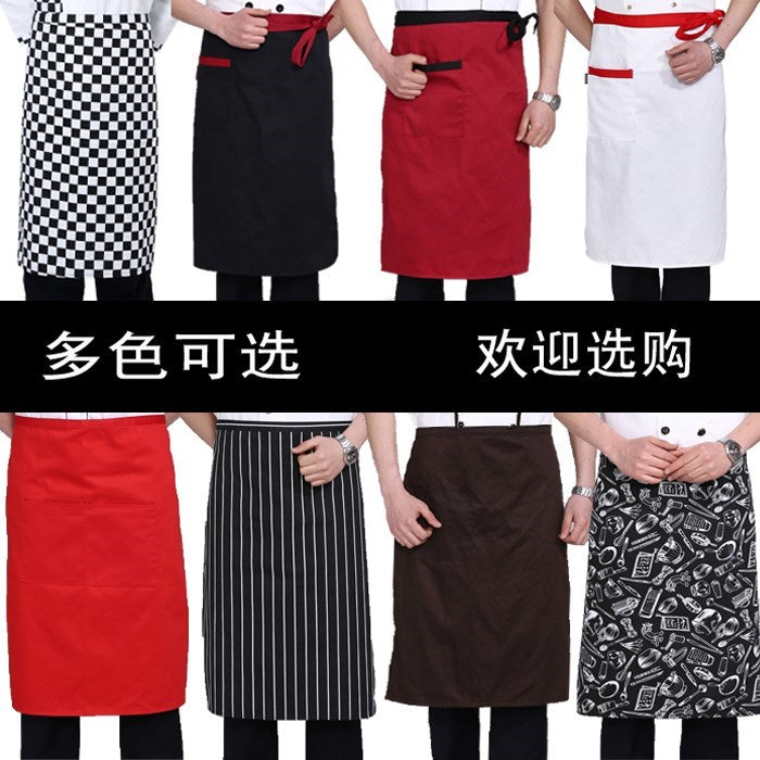Chef work clothes apron half-length men's and women's hotel restaurant restaurant kitchen catering business special half-waist