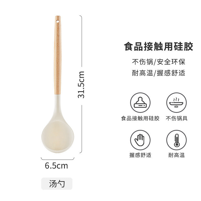 Wooden Handle Silicone Kitchen Utensils Household High Temperature Resistant Spatula Soup Spoon Non-Stick Pan Special Cooking Spatula Spatula Set