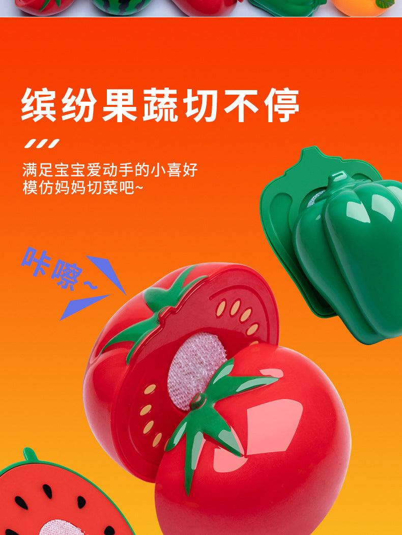 [Cross-border Exclusive] Simulation Kitchenette Cooking Kitchenware suit Fruit Chicing Music Cooking Induction Cooker to play house