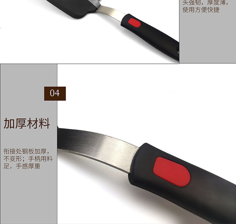 Cross-Border Silicone Cooking Utensils Non-Stick Pan Silicone Spatula Teppanyaki Cooking Spatula Pancake Tamagoyaki Spatula Leaking Spatula
