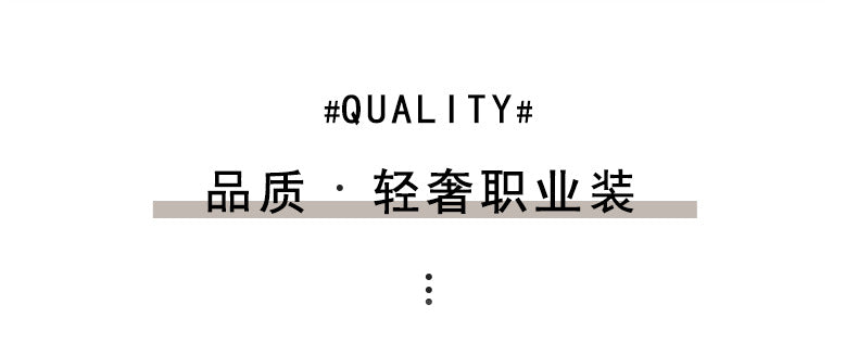 Cross-Border High-End Elegant Beauty Salon Beautician Work Clothes Female Medical Beauty Uniform Hotel Manager Reception Professional Suit