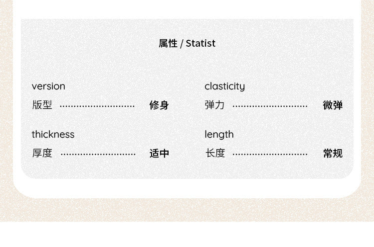 European in stock Korean Style Lazy Relaxation Inner Base T-shirt Women's Early Autumn New Style Elegant Slim-fit Half-open Collar