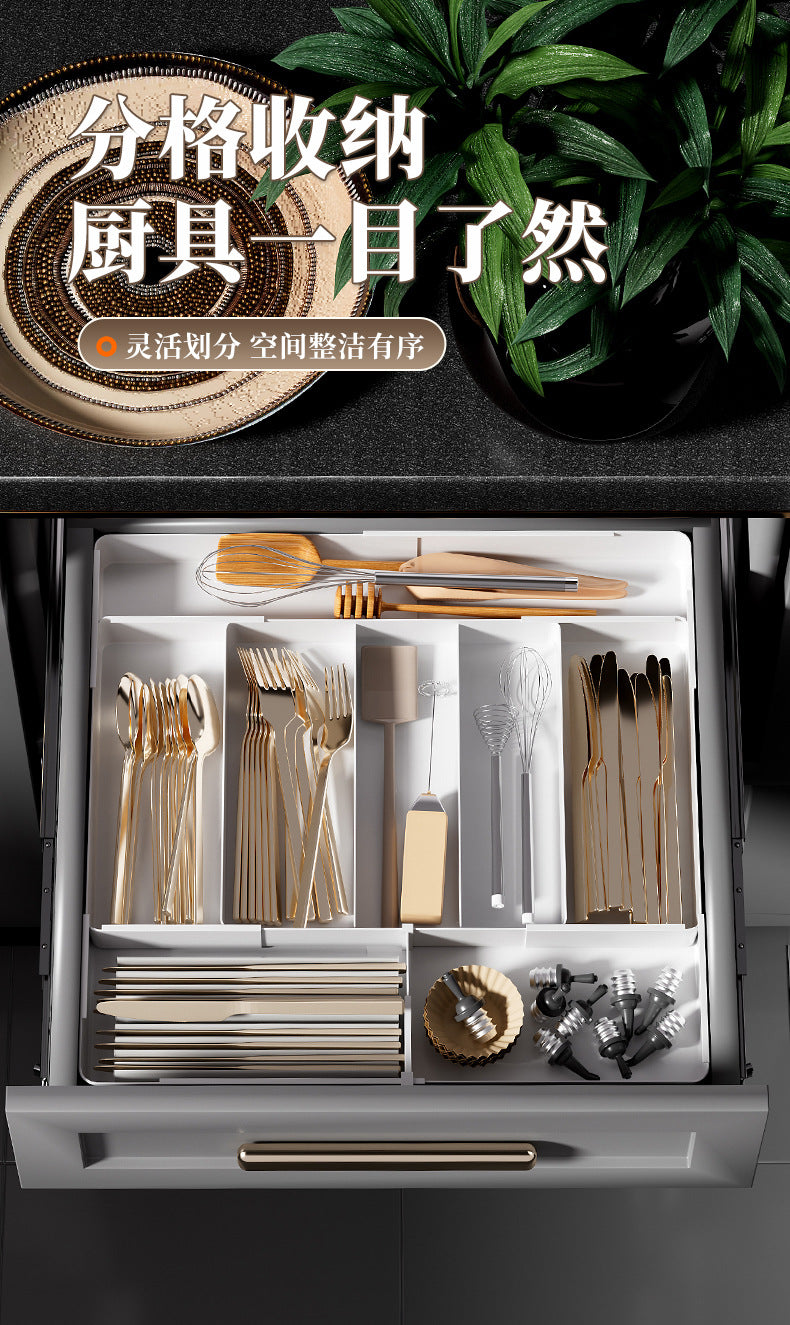 Kitchen Drawer Partition Tableware Storage Box Knife and Fork Chopsticks Storage Rack Kitchenware Storage Household Cabinet Built-in Partition