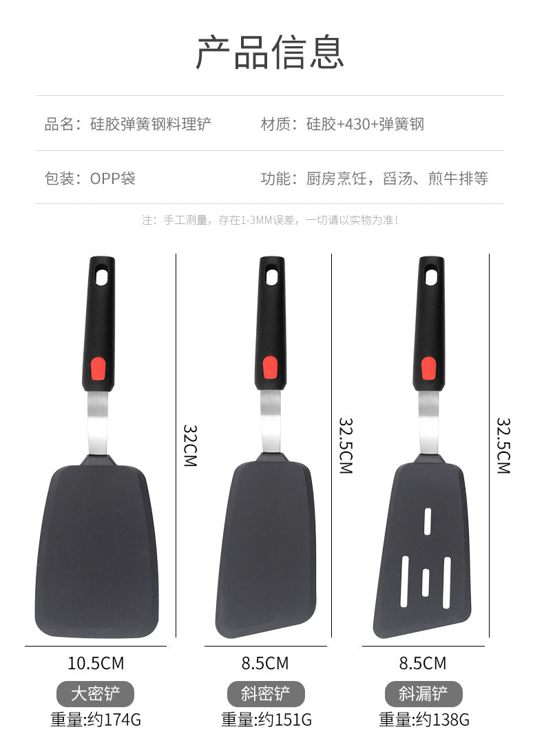 Silicone Cooking Utensils Teppanyaki Cooking Shovel Non-stick Pan Silicone Pancake Yazi Shovel Cross-border Hot Sale