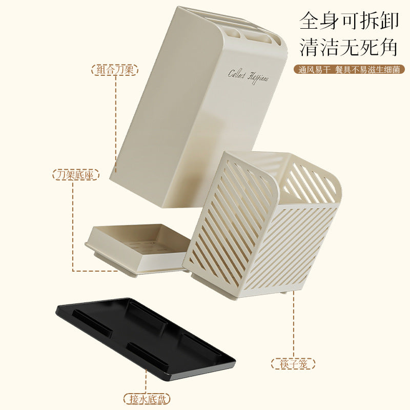 Household Knife and Chopsticks Two-In-One Chopstick Cage Multi-Functional Easy-To-Clean Chopstick Barrel Cut Out Drain Chopstick Box Kitchen Storage Rack