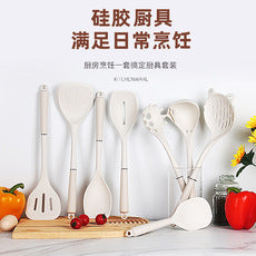 Silicone Cooking Utensils Teppanyaki Cooking Shovel Non-stick Pan Silicone Pancake Yazi Shovel Cross-border Hot Sale