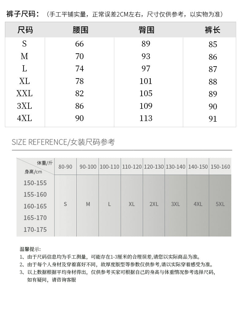 Professional Suit Women's Summer Thin Beautician High-end Beauty Salon Work Clothes Jewelry Store Tooling Formal Suit