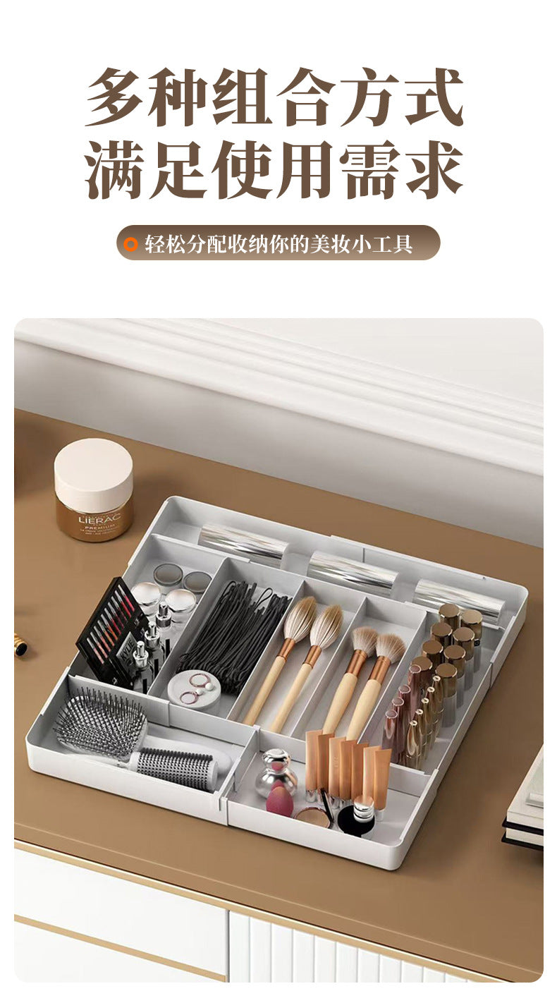Drawer Storage Box Retractable Cosmetics Sundries Sorting Box Cabinet Partitioned Box Kitchen Tableware Desktop
