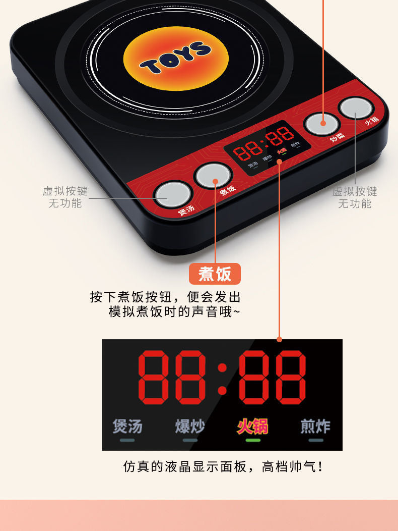 Cross-border simulation kitchenette cooking kitchenware suit fruit cutting music girls play house toys induction cooker cooking