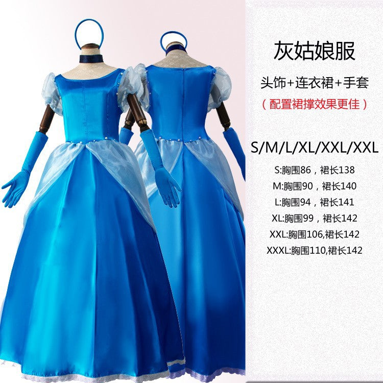 Halloween Adult Fairy Tale Cinderella Cinderella Long Dress Sleeping Beauty Le Pei Long Hair Princess Dress Stage Performance Costume