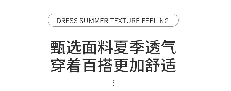 Professional Suit Women's Summer Thin Beautician High-end Beauty Salon Work Clothes Jewelry Store Tooling Formal Suit
