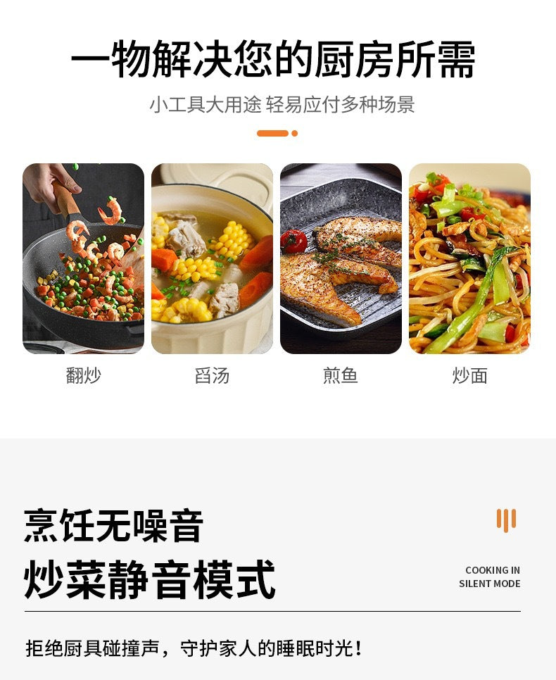 New Silicone Spatula for Home Use, Non-Stick, High-Temperature Resistant Kitchen Utensil, Soup Spoon, Mushroom Stir-Fry Spatula, Frying Spoon, Kitchen Tool