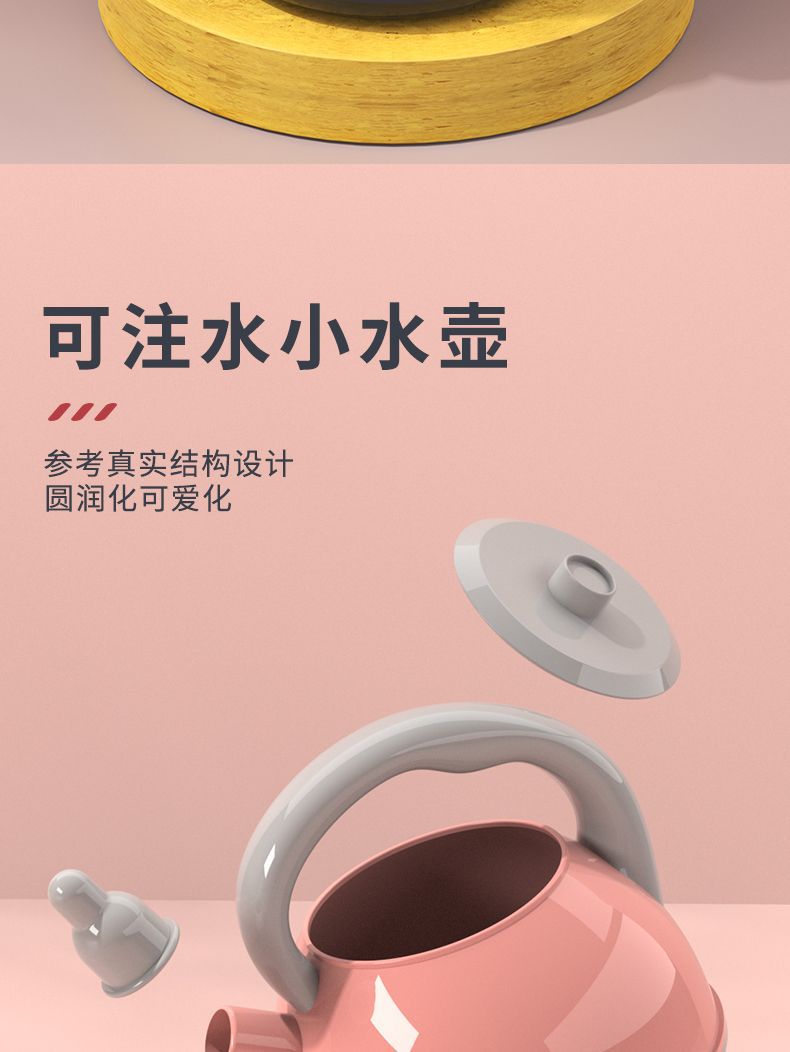 [Cross-border Exclusive] Simulation Kitchenette Cooking Kitchenware suit Fruit Chicing Music Cooking Induction Cooker to play house