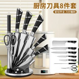 Cross-Border Kitchen Silicone Spatula Brush Egg Beater Silicone Kitchen Utensils 5-Piece Set Cooking Set Baking Tools