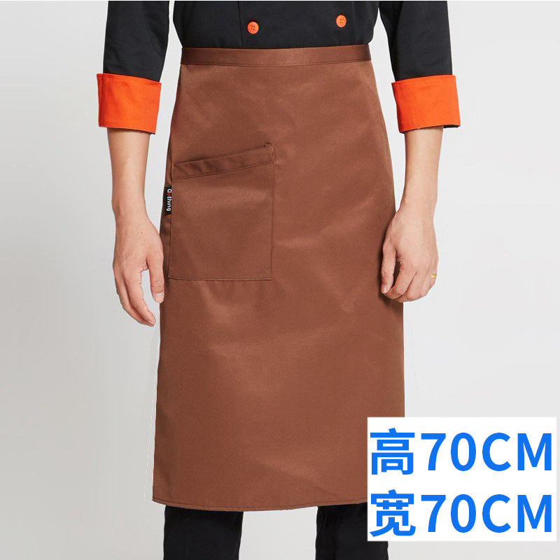 Chef work clothes apron half-length men's and women's hotel restaurant restaurant kitchen catering business special half-waist