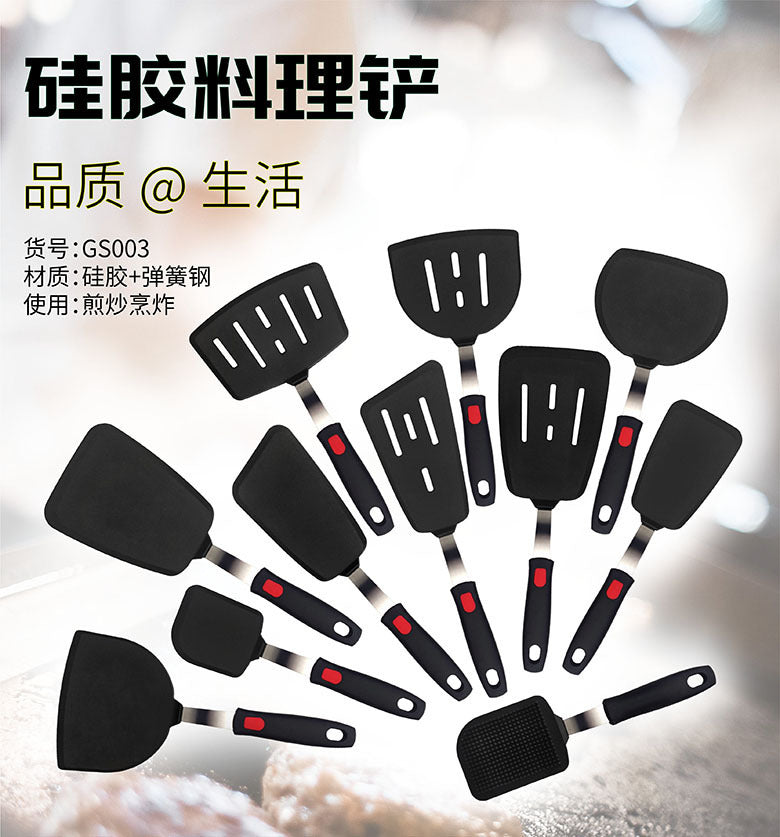 Cross-Border Silicone Cooking Utensils Non-Stick Pan Silicone Spatula Teppanyaki Cooking Spatula Pancake Tamagoyaki Spatula Leaking Spatula