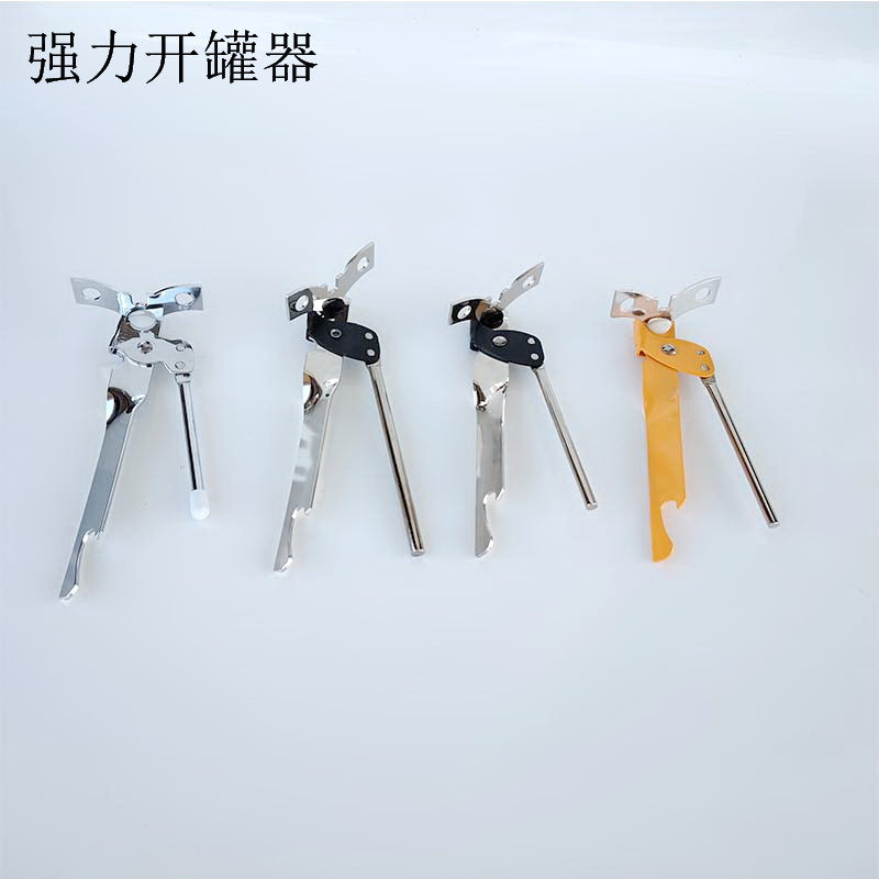 Stainless steel strong can opener can opener knife multi-function bottle opener kitchen utensils