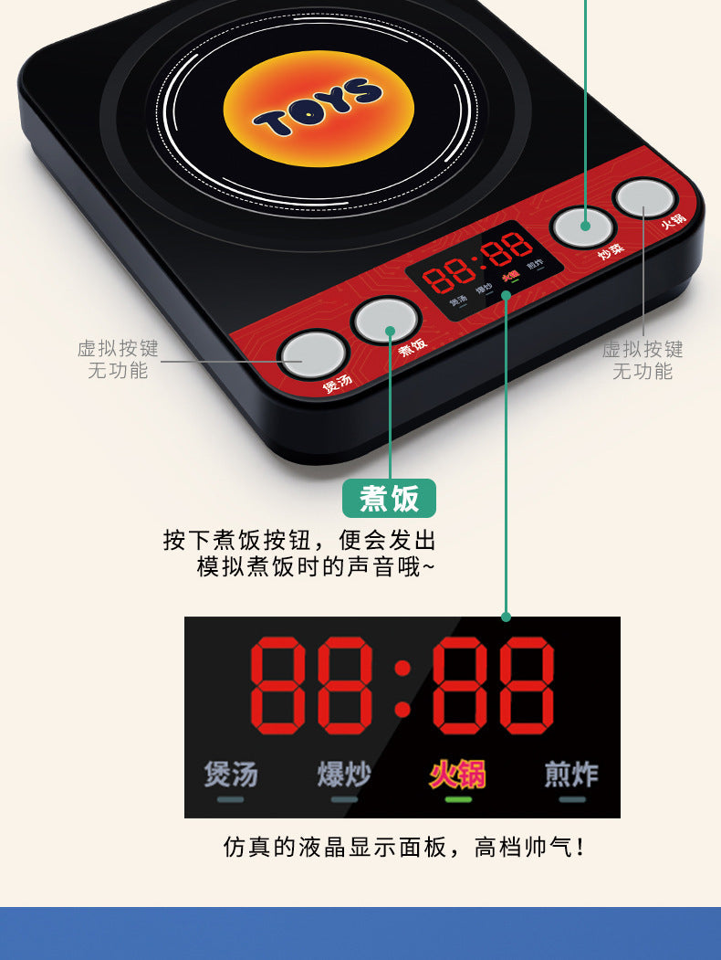 Cross-border simulation kitchenette cooking kitchenware suit fruit cutting music girls play house toys induction cooker cooking