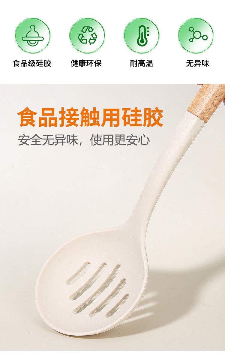 Wooden Handle Silicone Kitchen Utensil Set, Non-Stick Pan, Silicone Spatula, Soup Spoon, High Temperature Resistant Silicone Cooking Spatula, Daily Kitchen Utensils