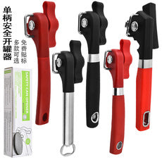 Silicone Cooking Utensils Teppanyaki Cooking Shovel Non-stick Pan Silicone Pancake Yazi Shovel Cross-border Hot Sale