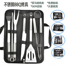 Silicone Cooking Utensils Teppanyaki Cooking Shovel Non-stick Pan Silicone Pancake Yazi Shovel Cross-border Hot Sale