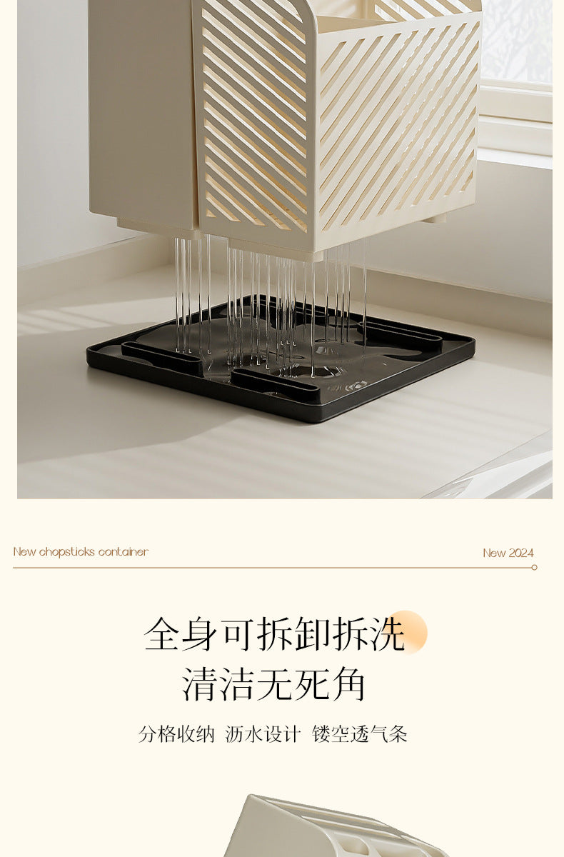Household Knife and Chopsticks Two-In-One Chopstick Cage Multi-Functional Easy-To-Clean Chopstick Barrel Cut Out Drain Chopstick Box Kitchen Storage Rack