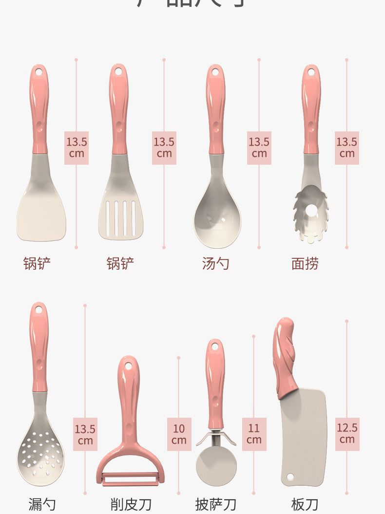 Cross-border simulation kitchenette cooking kitchenware suit fruit cutting music girls play house toys induction cooker cooking